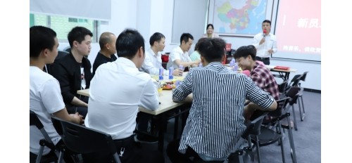 【廣杰動(dòng)態(tài)】茶歡會(huì)暨新員工入職歡迎會(huì)