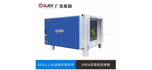 提高油煙凈化器的凈化效率，你知道嗎？