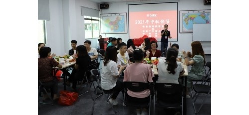 【精彩回顧】——中秋佳節(jié)廣杰集團(tuán)為員工發(fā)放福利