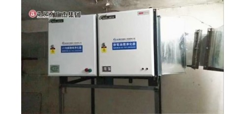 小餐館安裝油煙凈化器需要多少錢？