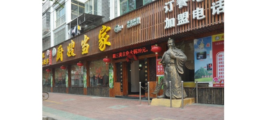 廚嫂當(dāng)家中央廚房油煙凈化設(shè)備安裝案例